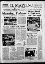 giornale/TO00014547/1988/n. 87 del 11 Aprile